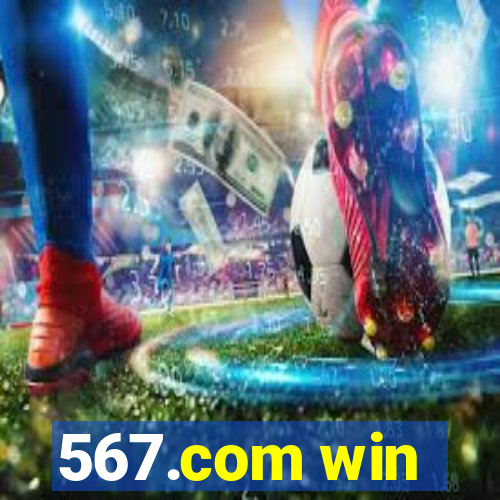 567.com win